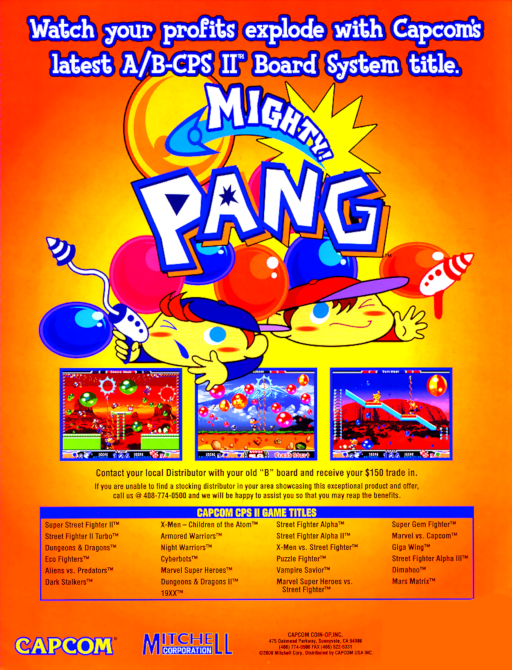 Mighty! Pang (001010 Euro) Arcade Game Cover